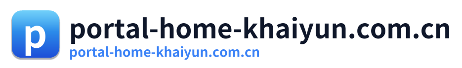 portal-home-khaiyun.com.cn